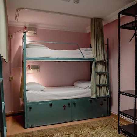 Hostel Agora *