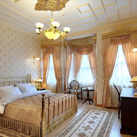 Hotel Darussaade Old - Sultanahmet 4*