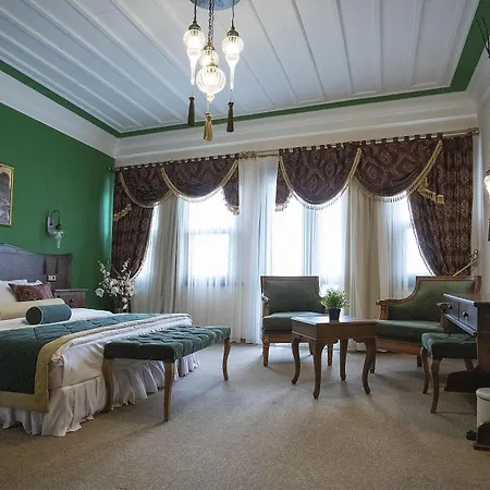 Hotel Garden House - Special Class 4*