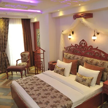 Otel Ayna