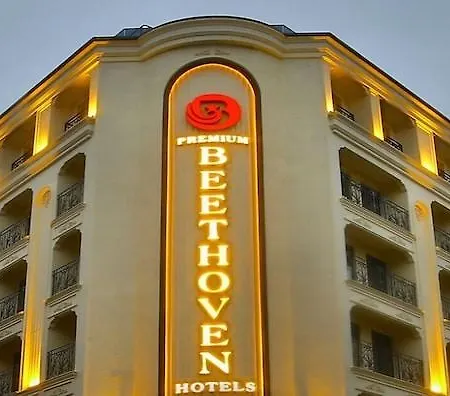 贝多芬高级酒店 酒店 4*