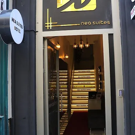 酒店 老城尼亚套房酒店 3*