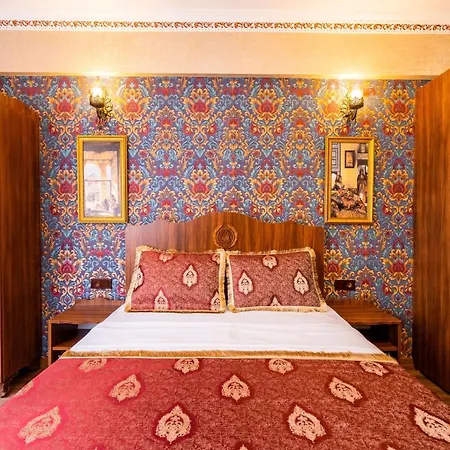 Aparthotel The First Ottoman Dream *