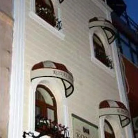 Hotell Eski