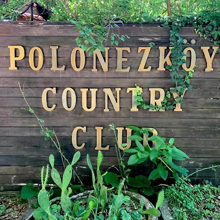 Polonezkoey Country Club & In The Wildlife Park! 3* İstanbul