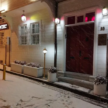 White Palace Old Boutique