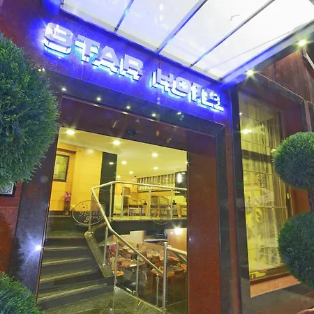 Park Star Taksim Ξενοδοχείο