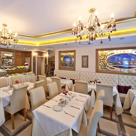 Glk Premier Acropol & 4* Стамбул