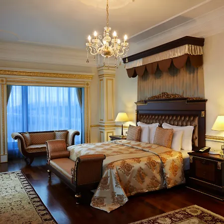 Crowne Plaza Asia, An Ihg Otel 5*