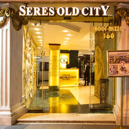 Seres Old מלון 3*