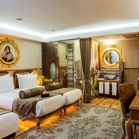 Sultania Boutique Class Κωνσταντινούπολη