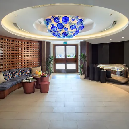 The Marmara Taksim Otel İstanbul