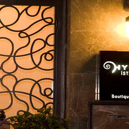 Hotel Hypnos Design Istanbul