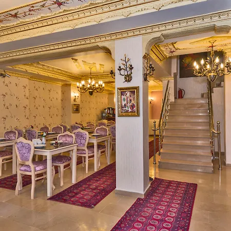 Отель Istanbul Holiday Hotel Стамбул