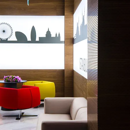 The Elysium Styles Taksim Отель 4*