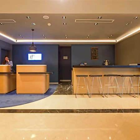 Express Istanbul-altunizade By Ihg Hotel