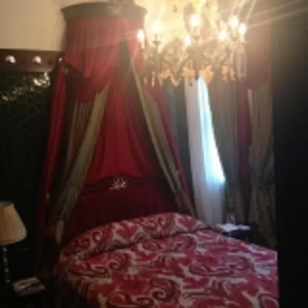 Premist Sultanahmet 4*
