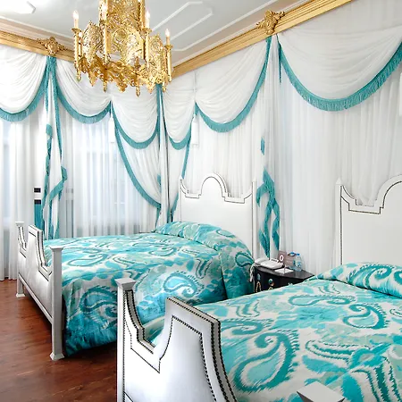 Premist Sultanahmet Hotel 4*
