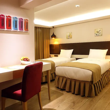 Carina Park Nisantasi 4*