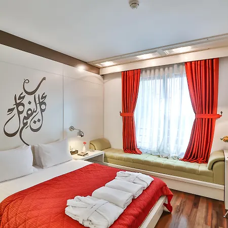 Senatus - Special Class Otel