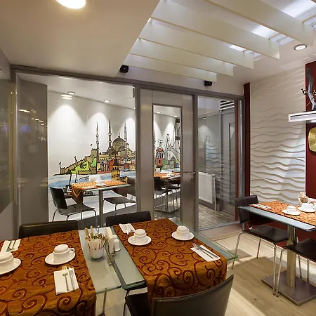 Gallery & Nisantasi Hotel Istanbul