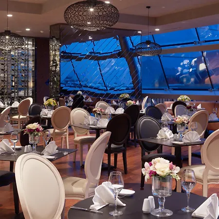 Pullman & Convention Center 5* İstanbul