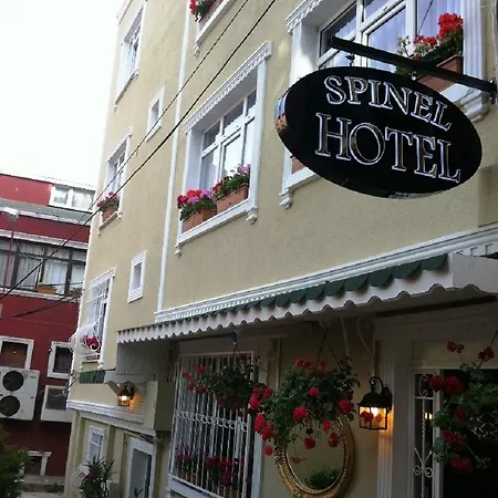Spinel - Old Отель 3*