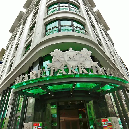 Hotel Mare Park 4*
