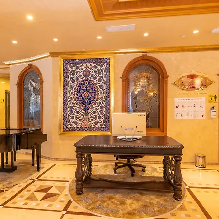 Hotel Wyndham Old Istanbul