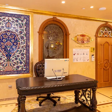 Wyndham Old Hotel 5*