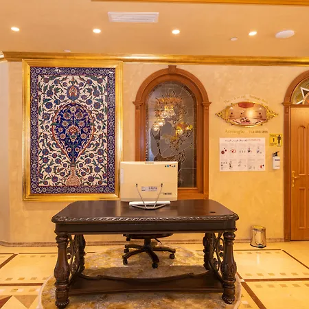 Hotel Wyndham Old