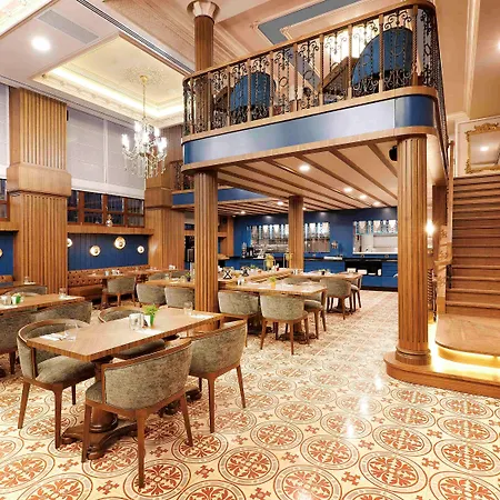 Mercure Sirkeci Hotel 4*