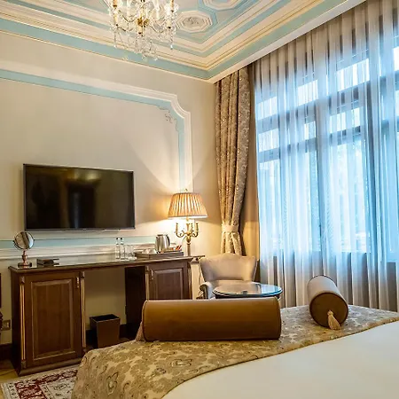 Hotel Ortakoey 2*