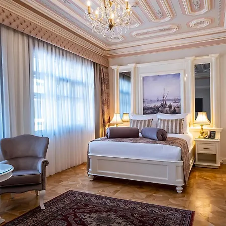 Hotel Ortakoey 2*