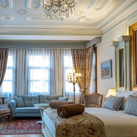 Ortakoey Hotel 2*