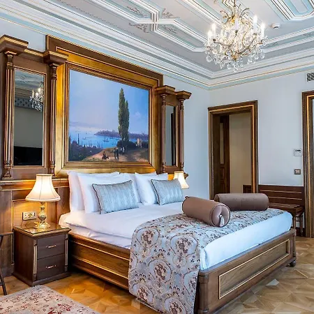 Ortakoey Hotel 2*
