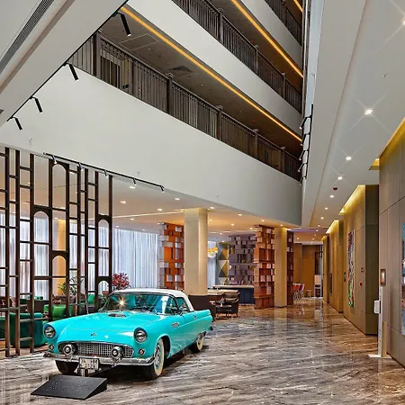 Hotel Wanda Vista 5*