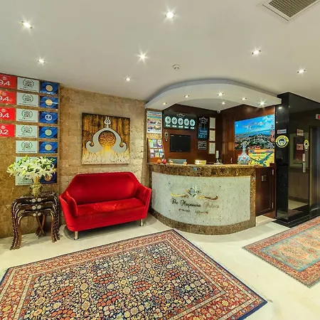 The Magnaura Palace 4*