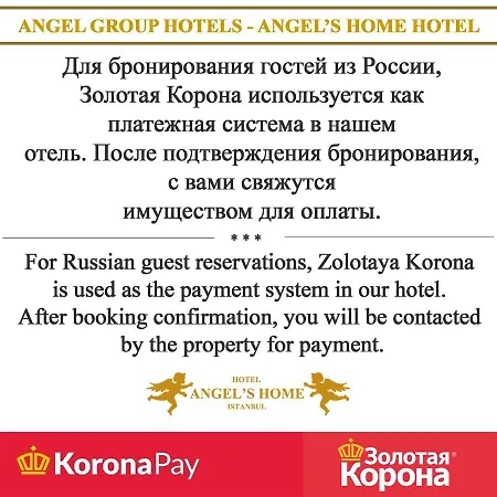 Hotel Angel's - Angel Group
