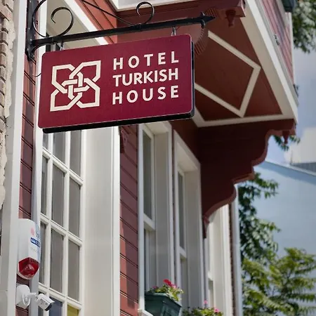Turkish House Стамбул