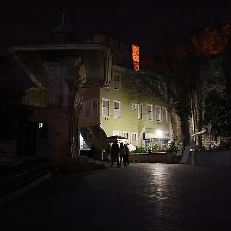 Coskun House * Istanbul