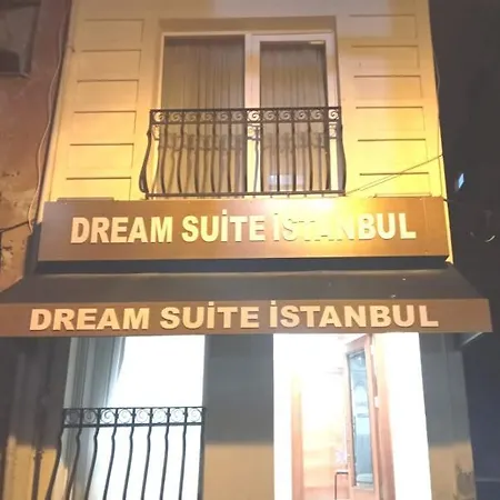 Dream Old Hotel 3*