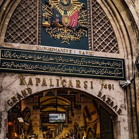 The Port 4* Istanbul