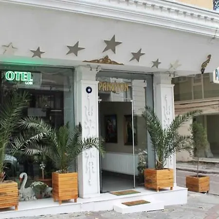 Aile Hotel *
