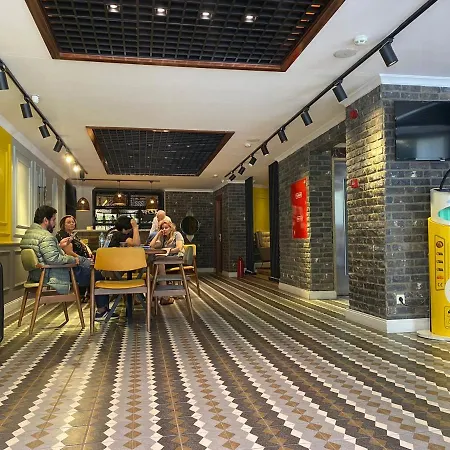 The Hermes Park Hotel Istanbul