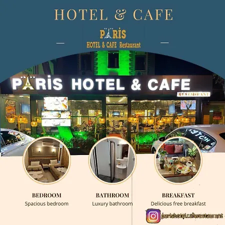 Hotel Paris Cafe Restaurant
