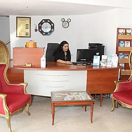 Sultan Endless Hotel Istanbul