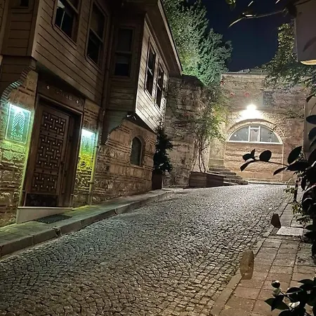 Erkul Old 2 *