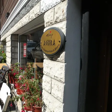 Agora Boutique & Bistro Hotel 3*