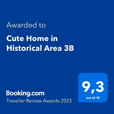 Cute In Historical Area 3b * Стамбул